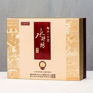 水井坊 第一坊酒井臺(tái)小酒100ml*2瓶品鑒禮盒濃香型52度新老版本隨機(jī) 100mL 2瓶 *