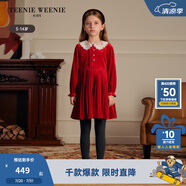 Teenie Weenie Kids小熊童裝25新年春款女童天鵝絨蕾絲百褶連衣裙 紅色 140 cm