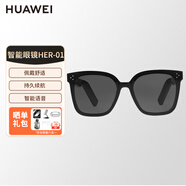 華為（HUAWEI）智能眼鏡原裝藍(lán)牙高清通話聽(tīng)歌語(yǔ)音抗風(fēng)噪時(shí)尚墨鏡耳機(jī)可配近視鏡片華為pura Mate60Pro HER-01【墨鏡款】