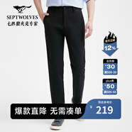 七匹狼休閑褲男褲長褲新款時(shí)尚休閑百搭男裝微彈褲子男 001(黑色) 34 A
