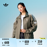 adidas情侶款復(fù)古風(fēng)梭織立領(lǐng)夾克外套男女阿迪達(dá)斯官方三葉草 巖層橄欖綠 4XL