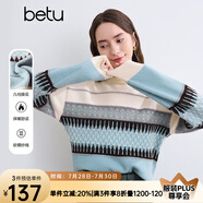 百圖betu女裝冬季新款毛衣圓領(lǐng)幾何提花舒適保暖毛衣女2410T45 藍(lán)色 M
