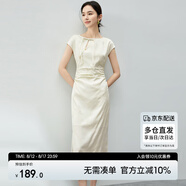 尚都比拉夏季國風(fēng)一字領(lǐng)連肩袖流蘇盤扣新中式修身旗袍裙女 杏色 L 
