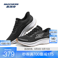 斯凱奇（Skechers）男士休閑時尚綁帶運動鞋220887 黑色/BLK 41