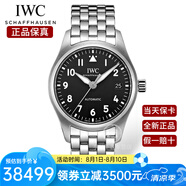萬(wàn)國(guó)（IWC）瑞士手表 飛行員系列時(shí)尚運(yùn)動(dòng)夜光女士自動(dòng)機(jī)械表 IW324010鋼帶黑盤36mm