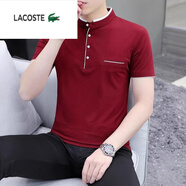 LACOSTEL四扣立領(lǐng)短袖t恤男士夏季綠色休閑半袖衣服新款純棉po 029酒紅 M 【90-110斤】