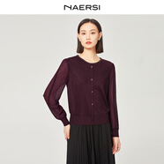 娜爾思（NAERSI）【璀璨星辰】NAERSI/娜爾思時(shí)尚氣質(zhì)圓領(lǐng)針織衫2025年秋季新款女 深紅色 M