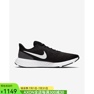 耐克（NIKE）男鞋跑步鞋休閑鞋運(yùn)動(dòng)鞋 輕質(zhì)緩震 防滑舒適耐磨夏季透氣 9266704 Black/Anthracite/White 12（47.5碼）