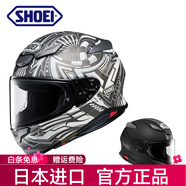 SHOEI摩托車頭盔Z8全盔機車Z7千紙鶴美國站男女紅螞蟻德國站日本原裝 【Z8】BEAUT TC-6 日本進口 XL（建議60-62頭圍）