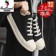 西域駱駝（VANCAMEL）隱形內增高鞋男夏季帆布鞋子休閑百搭透氣厚底防滑耐磨高幫老爹鞋 低幫帆布鞋  黑色7cm 38