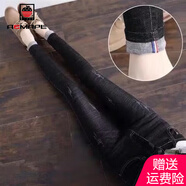 AEMAPE2025新款牛仔褲女春秋夏季中腰顯瘦九分褲韓版潮薄款百搭褲子女裝 高彈_837黑色 26