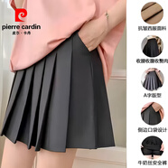 皮爾卡丹百褶裙女秋冬025新款高腰松緊大碼胖mm短裙顯瘦a字小個子jk半身 灰色(口袋款) L