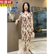 恒源祥夏季V領(lǐng)三宅褶皺波點(diǎn)連衣裙印花時(shí)尚洋氣大碼顯瘦媽媽裝長(zhǎng)裙夏 宗咖 2XL