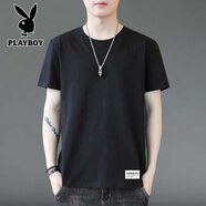花花公子（PLAYBOY）夏季棉感短袖T恤男2025新款冰絲休閑體恤衫 黑色 M