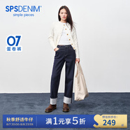 simple pieces【寬松蛋卷褲】春新款SPS牛仔褲女九分大翻邊直筒褲 牛仔藍(lán)/身高153-164現(xiàn)貨 S 88-90（95-105斤）