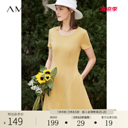 AMII法式復(fù)古a字連衣裙女年夏季新款赫本風(fēng)顯瘦圓領(lǐng)修身裙子 杏黃 （建議拍大一碼） M 160/84A