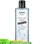 NYX Professional Makeup卸妝水溫和清潔清爽去除化妝品殘留面部油脂雜質(zhì)凈潤肌膚 Clear os