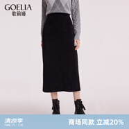 歌莉婭針織包臀半截裙高腰氣質(zhì)通勤黑色半身裙1BSJ2D020 00B黑色 M