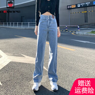 AEMAPE 褲子女2025春秋冬季女裝高腰闊腿褲牛仔褲女寬松顯瘦加絨直筒褲 淺藍色 M _建議_95-105斤