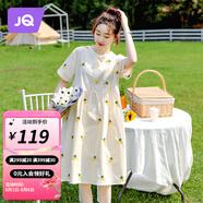 婧麒孕婦裝夏裝連衣裙春夏季薄款韓版簡(jiǎn)約孕媽中長(zhǎng)裙子時(shí)尚洋氣大碼 杏色11946 XXL