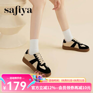 索菲婭（SAFIYA）厚底德訓(xùn)鞋潮流復(fù)古拼色休閑鞋經(jīng)典百搭輕便休閑鞋時(shí)尚板鞋女 10黑色 36