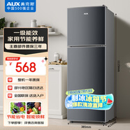 奧克斯80升一級能效雙門小戶型迷你小電冰箱家用宿舍租房辦公室節(jié)能省電低噪冷凍冷藏兩用BCD-80K88L