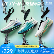 361°TITAN Ⅲ LITE泰坦3 lite男款25秋季新款穩(wěn)定跑鞋 572532202 羽毛白/仿古灰藍(lán) 40