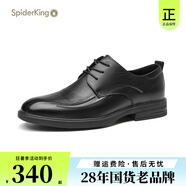 蜘蛛王2024冬季新款商務(wù)正裝皮鞋系帶真皮通勤 黑色 40
