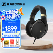 森海塞爾（Sennheiser）頭戴式耳機(jī) 開放式HiFi高保真音樂耳機(jī)耳麥 舒適佩戴發(fā)燒級(jí)耳機(jī) HD505【HIFI開放式 新品上市】