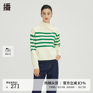 播斜領撞色條紋針織衫秋冬新品翻領寬松套頭毛衣女DDQ4SD5282 L82微波綠條 XS