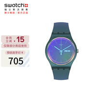 斯沃琪（Swatch）瑞士手表 NEW GENT系列 粉黛飄搖 畢業(yè)禮物男女石英表SO29N707