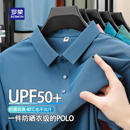 羅蒙（ROMON）POLO領(lǐng)短袖T恤衫男商務(wù)休閑動感珠地防曬冰感無痕吸濕上衣 藍 3XL