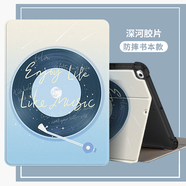 Qise適用三星平板A11+保護套11英寸2026新款三星Galaxy Tab A11+保護殼三卡通可愛(ài)圖案全包防摔軟殼 【深河膠片】防摔書(shū)本款 三星A11【8.7英寸】單殼+品牌鋼化膜