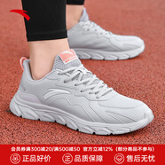 安踏男鞋運(yùn)動(dòng)鞋男夏季軟底耐磨防潑水皮面跑步鞋減震戶外休閑鞋子男 【防潑水皮面】5539-1浮云灰 42 (260mm)