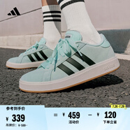 adidas「面包鞋」GRAND COURT BASE 00s休閑低幫板鞋男女阿迪達斯   薄荷綠/黑色/漢玉白   41