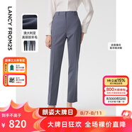朗姿【Basic衣櫥】羊毛職業(yè)輕商務(wù)九分褲西褲春春新款女西裝褲 霧霾藍(lán)色4 M