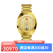 雷達（RADO）男女中性款手表 創(chuàng)始型DiaStar自動機械表時尚小金表 情侶表 R12161633