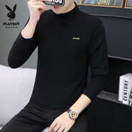 花花公子（PLAYBOY）青年男士中領(lǐng)純棉長袖T恤帥氣純色外穿打底衫秋季薄款半高領(lǐng)男衫 黑色9002 花花公子正品 M