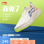 李寧赤兔7丨跑步鞋網(wǎng)面透氣男鞋中考體測(cè)跳繩競(jìng)速運(yùn)動(dòng)鞋ARPU003