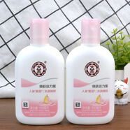 大寶（DaBao）煥膚活力蜜100g人參黃芪水潤(rùn)乳液改善粗糙補(bǔ)水保濕白百合香 100g*2瓶 100g