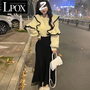 LPOX針織衫女2025秋季新款荷葉邊燈籠袖圓領(lǐng)寬松針織毛衣女兩件套 米白色+魚(yú)尾裙 M