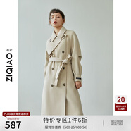 自巧小個(gè)子毛呢外套女中長(zhǎng)款冬季新款雙面呢赫本風(fēng)羊毛大衣 米杏色 XXS