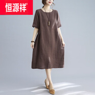 恒源祥2025棉麻長裙時(shí)尚中年韓版寬松夏大擺裙洋氣圓領(lǐng)亞麻a字連衣裙女 咖啡色 L【90-120斤】