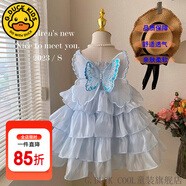 G.DUCKKIDS童裝女童連衣裙夏季蛋糕裙兒童公主裙夏天超仙蝴蝶仙子蓬蓬裙女孩 蝴蝶藍(lán)色geacask【夏款】 120 尺碼5~6歲【110-120cm】