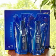 藍月亮至尊洗衣液禮盒四件套裝濃縮精華洗衣液瓶裝補充液機洗除菌除螨 1200g 藍至尊2袋（新日期）