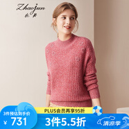 兆君秋冬時(shí)尚繡花半高領(lǐng)純羊絨衫女裝 加厚外穿毛衣打底針織衫 新年紅 95/S