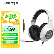 漫步者（EDIFIER）HECATE G2有線(xiàn)標準版 3.5mm電競游戲耳機 頭戴式電腦網(wǎng)課辦公耳機 帶麥克風(fēng) 線(xiàn)控 白色
