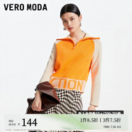 VEROMODA針織衫女秋冬撞色插肩袖字母圖案拉鏈高領(lǐng)毛衣323413008 冰棒橙色-F13 170/88A/L