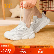 361°運(yùn)動(dòng)鞋女萌爪秋季透氣復(fù)古老爹小白厚底休閑鞋子女682436710-1
