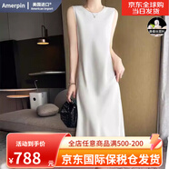 Amerpin國際一線品牌真絲連衣裙100%桑蠶絲高級(jí)感圓領(lǐng)真絲吊帶連衣裙女 白色 3XL